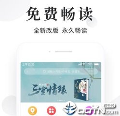 开云手机入口官网